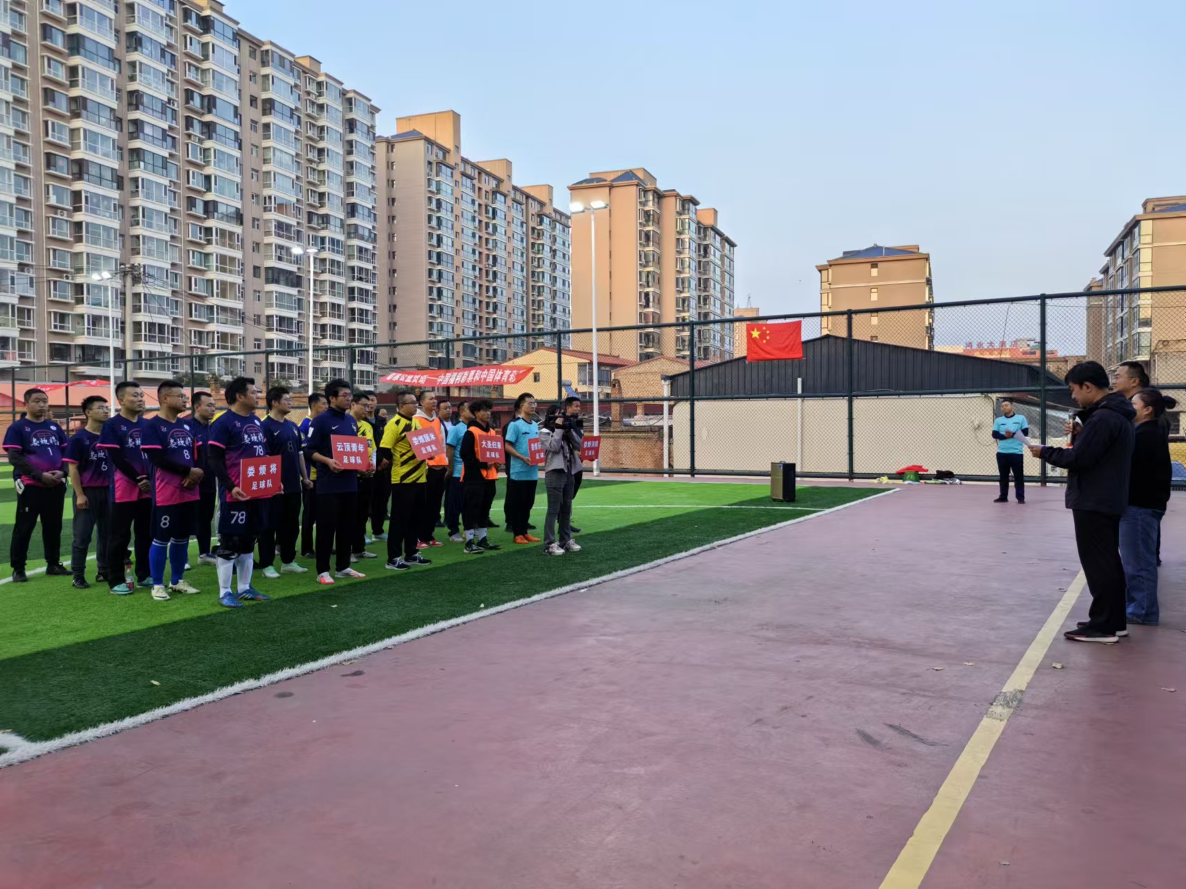 微信图片_20241016172447.jpg