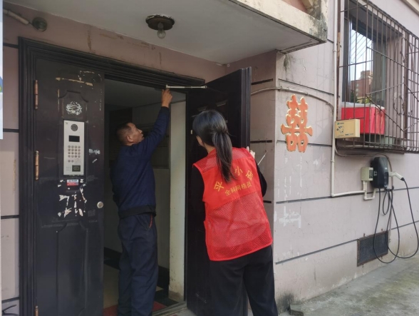 “网”中安全“格”外重要