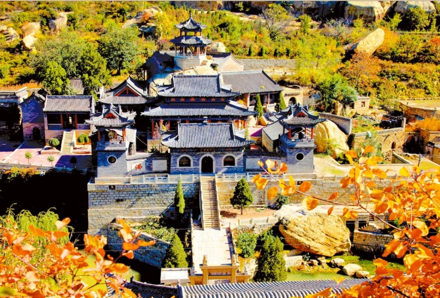 微信截图_20241017110659.png
