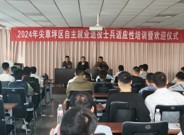 微信截图_20241017122315.png