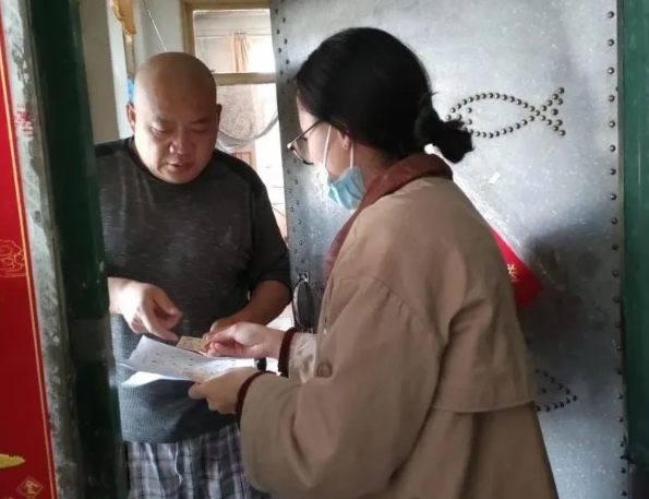 微信截图_20241017123622.png