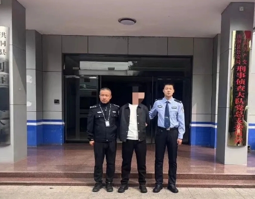 临汾洪洞警方成功规劝一名网上逃犯投案自首