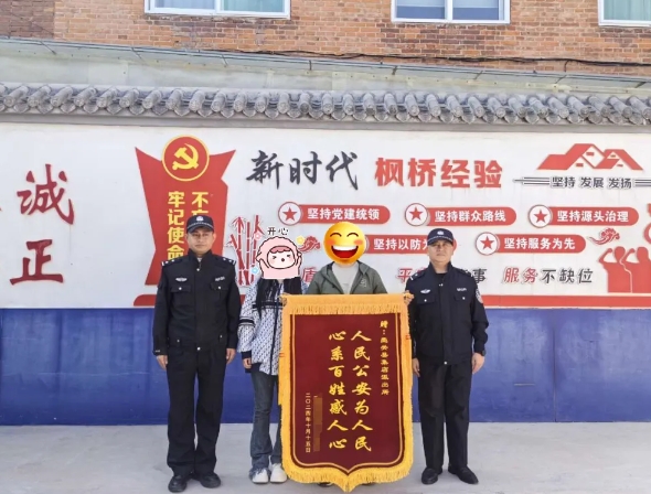 游玩时“顺手牵羊”？真刑！