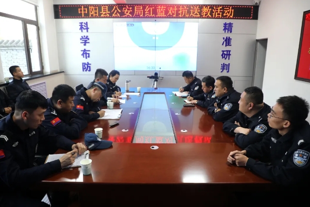 以练为战，以演筑防！吕梁中阳县公安局组织开展“红蓝对抗”警情模拟实战演练
