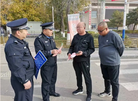朔州朔城公安分局北城派出所深入辖区开展反诈宣传活动