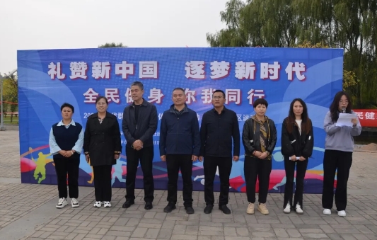 微信截图_20241017190507.png