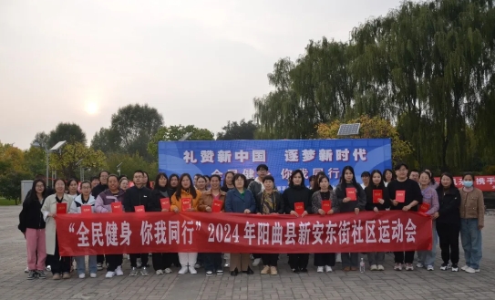 微信截图_20241017190447.png