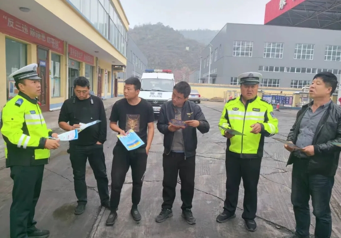 临汾蒲县：交通安全进企业  警企携手筑平安