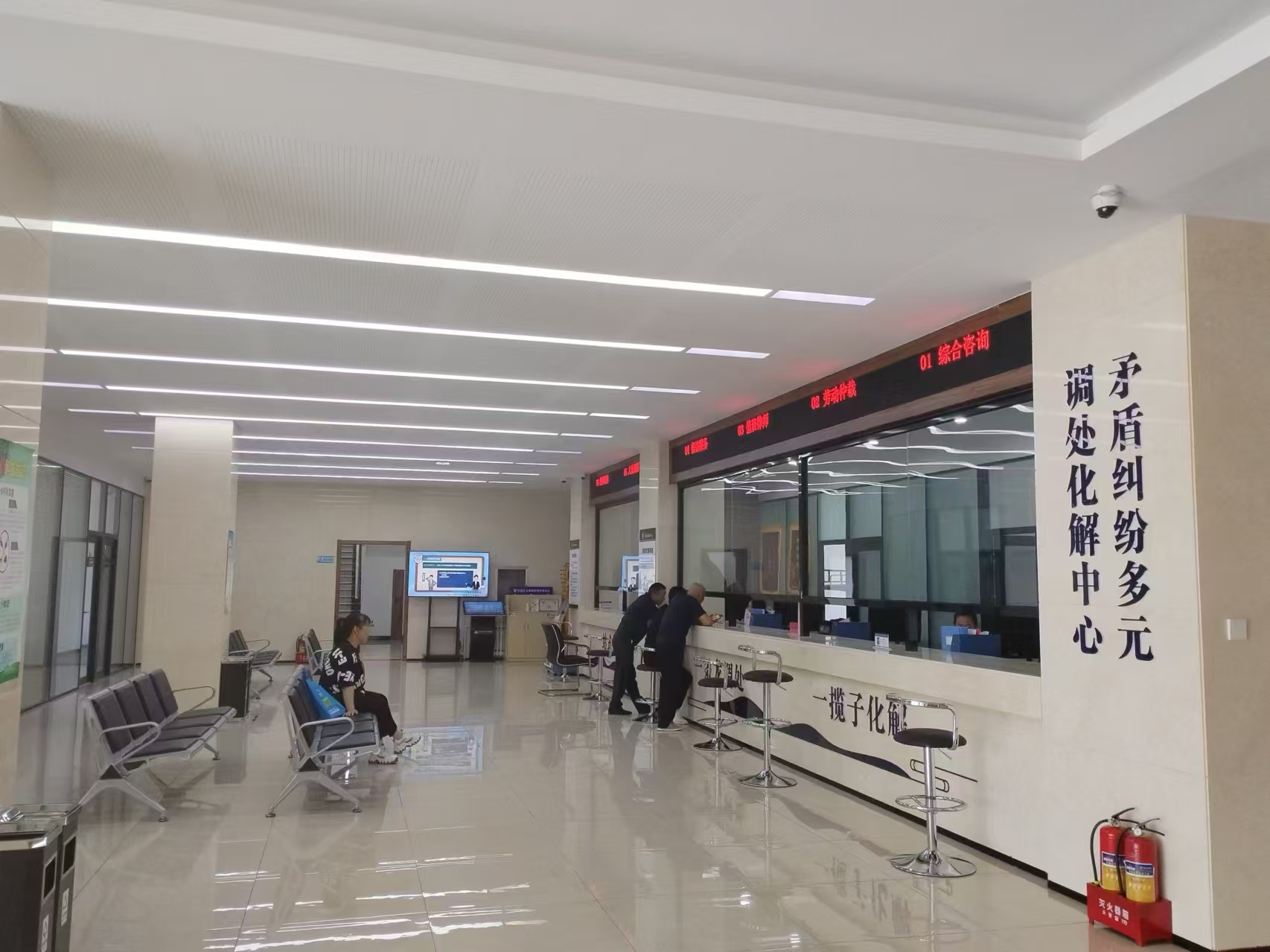 微信图片_20241018125849.jpg