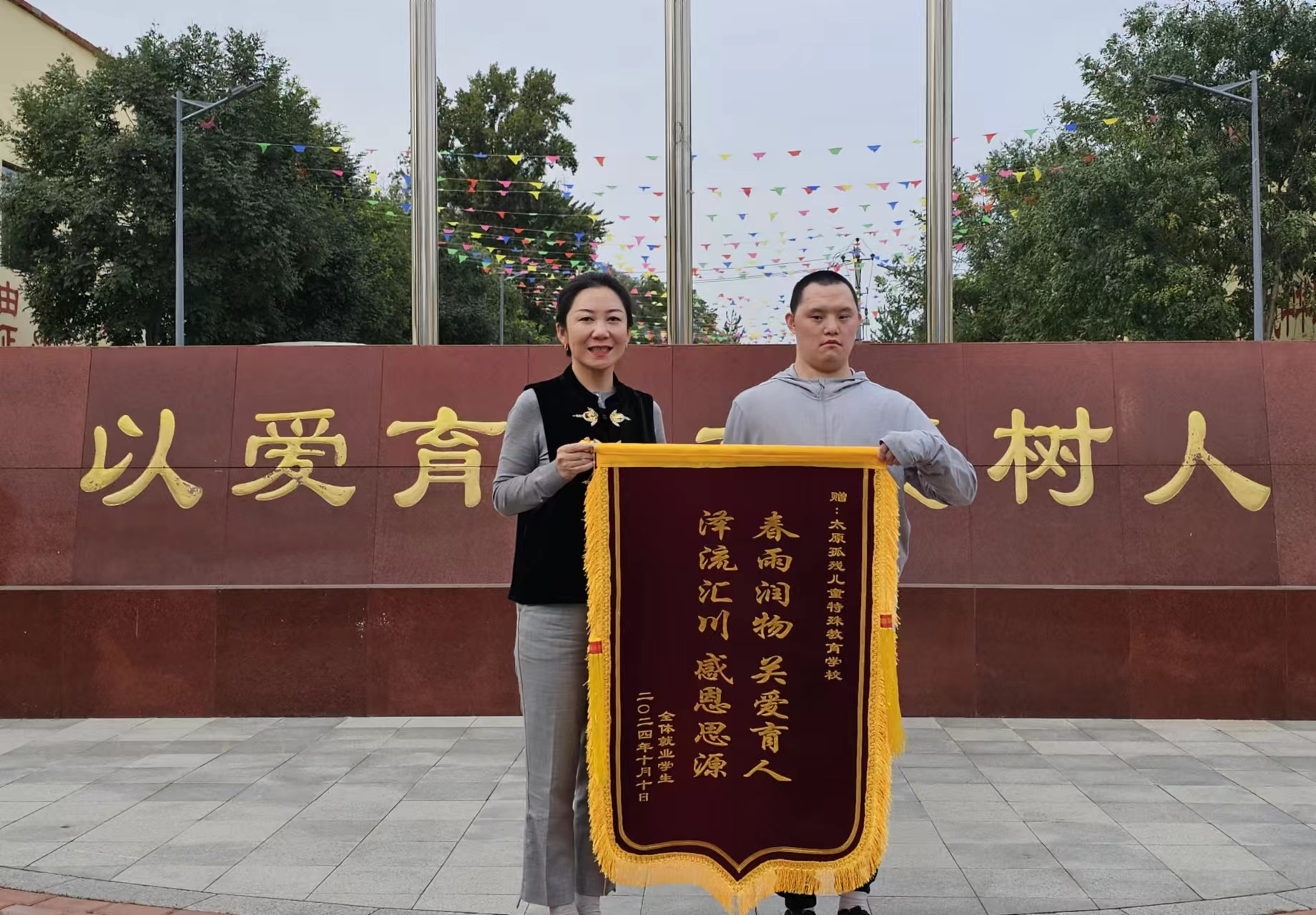 图片13.png