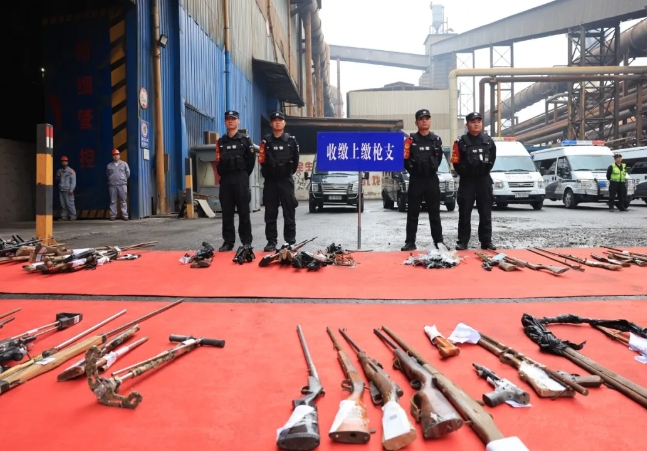 运城全市公安机关开展集中统一销毁非法枪爆物品活动