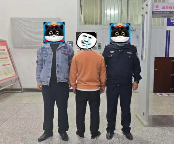 提供银行卡就能获得“好处费”？结局亮了！