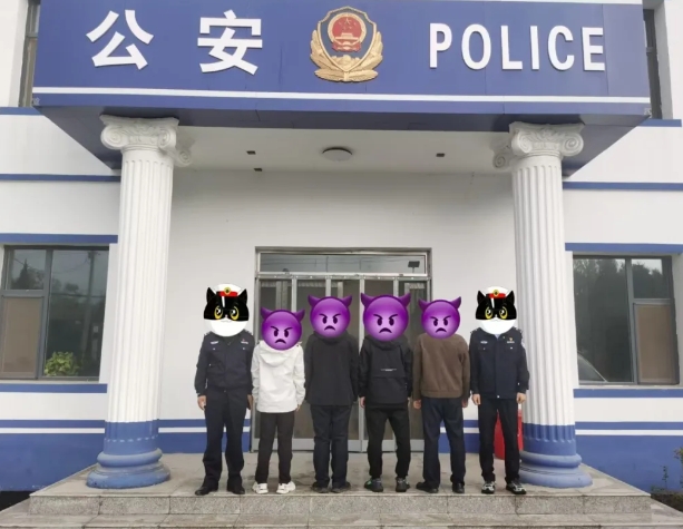 利用“大唐麻将”赌博？拘！