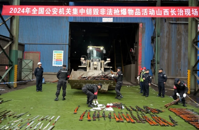微信截图_20241019000206.png