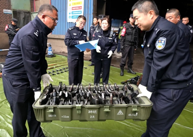 微信截图_20241019000247.png