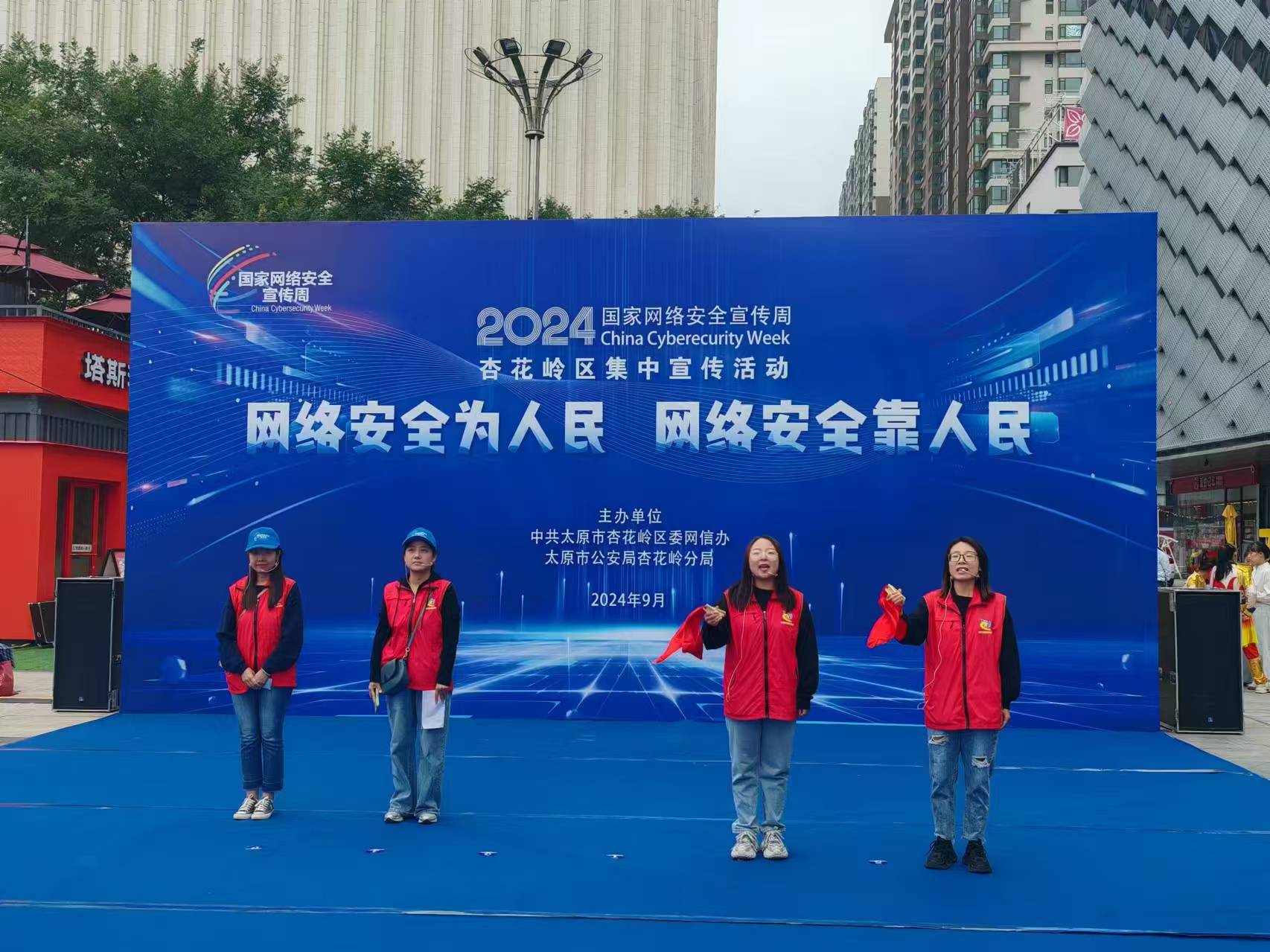 微信图片_20241021110019.jpg 微信图片_20241021110019.jpg