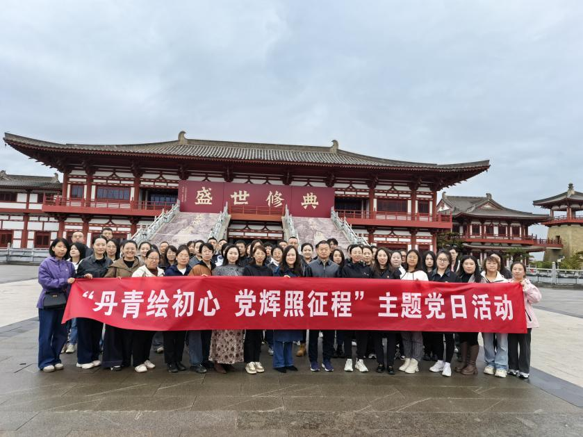 太原市政集团联合开展“丹青绘初心，党辉照征程”主题党日