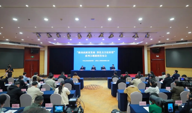 微信截图_20241021210645.png