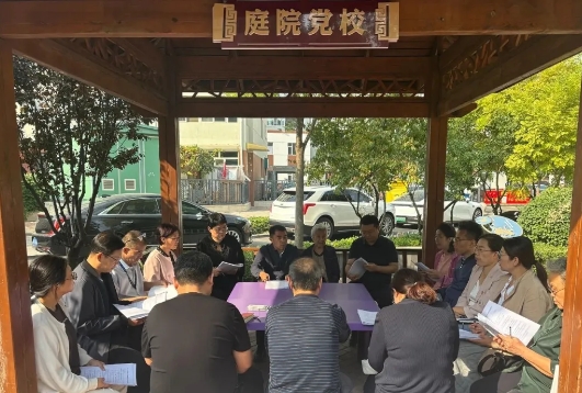 太原迎泽区：“三步走”提升理论学习质效
