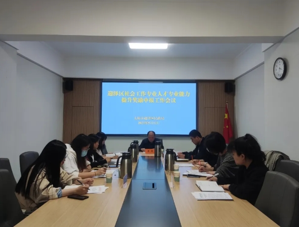 太原迎泽区：强化“三力”，让基层治理更富活力