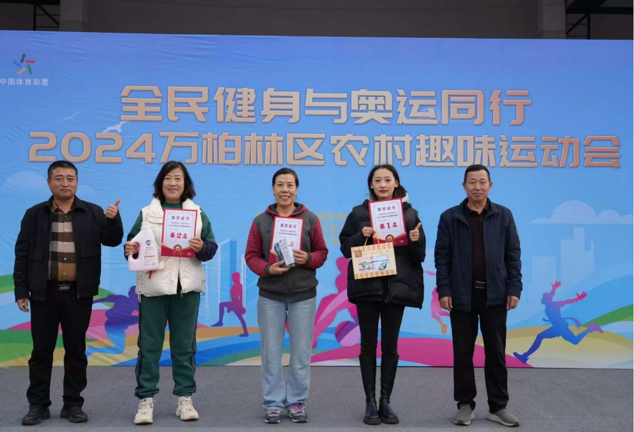 微信截图_20241022160739.png