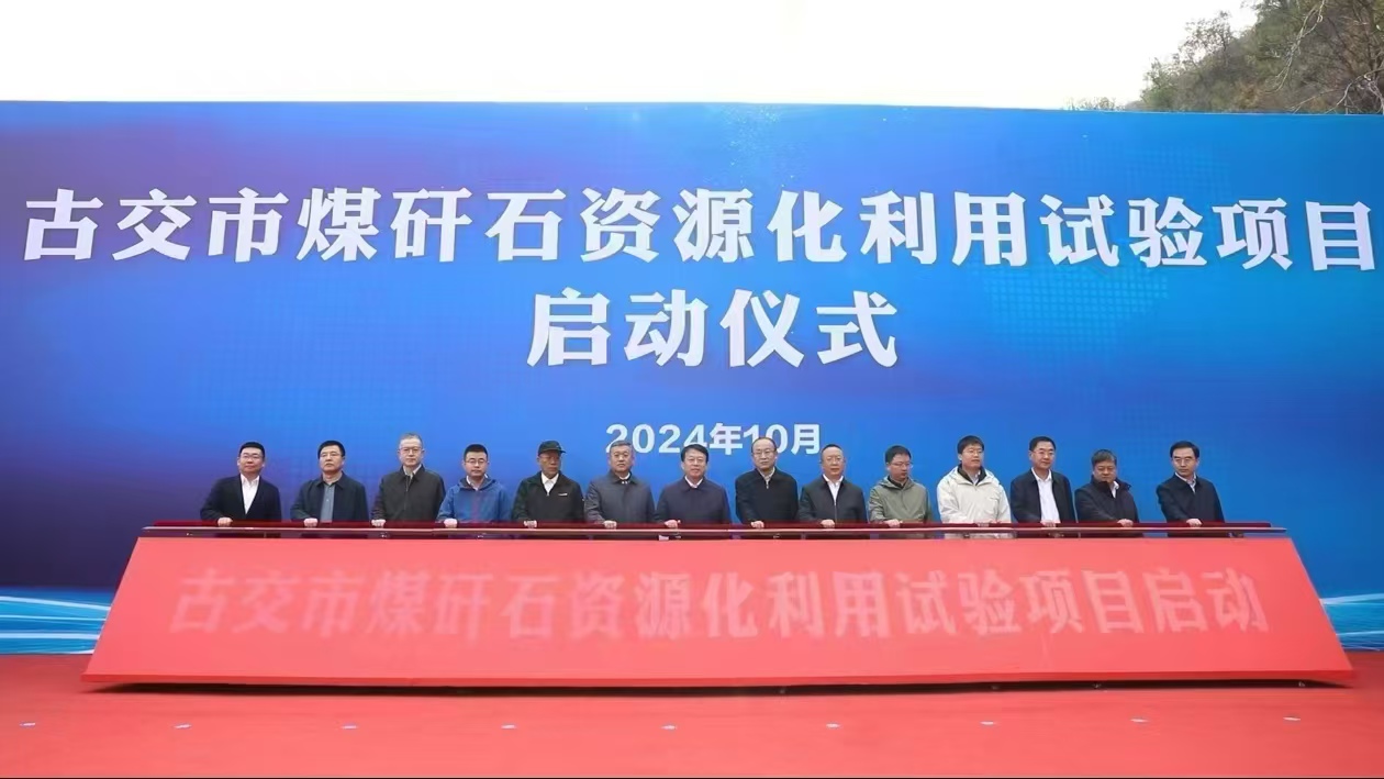 微信图片_20241022215355.jpg
