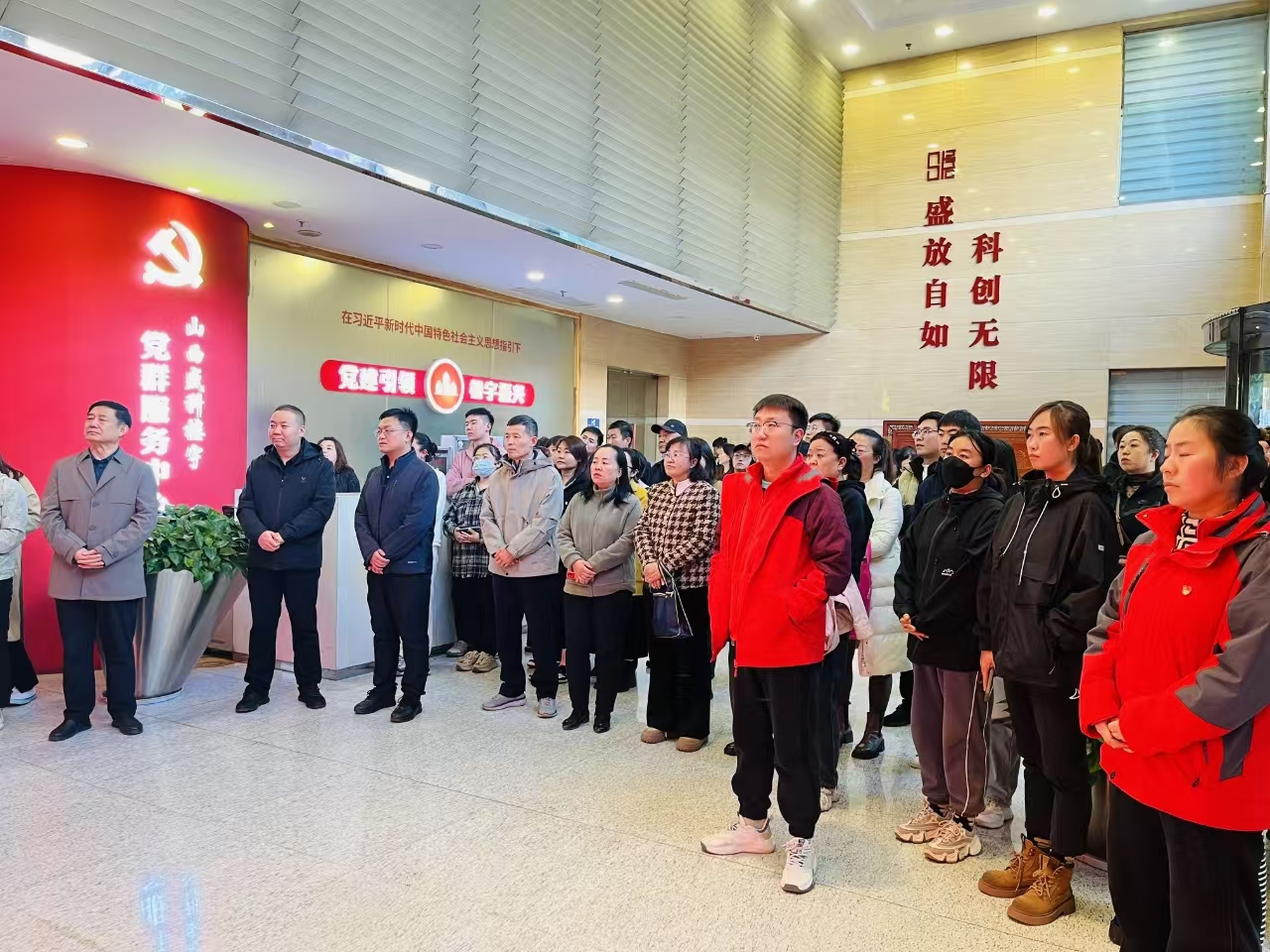 微信图片_20241023102937.jpg