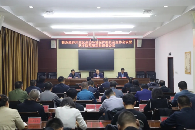 微信截图_20241023104509.png 微信截图_20241023104509.png