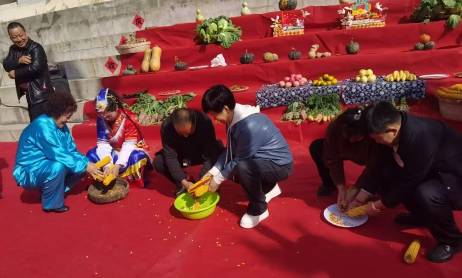 微信截图_20241023161304.png 微信截图_20241023161304.png