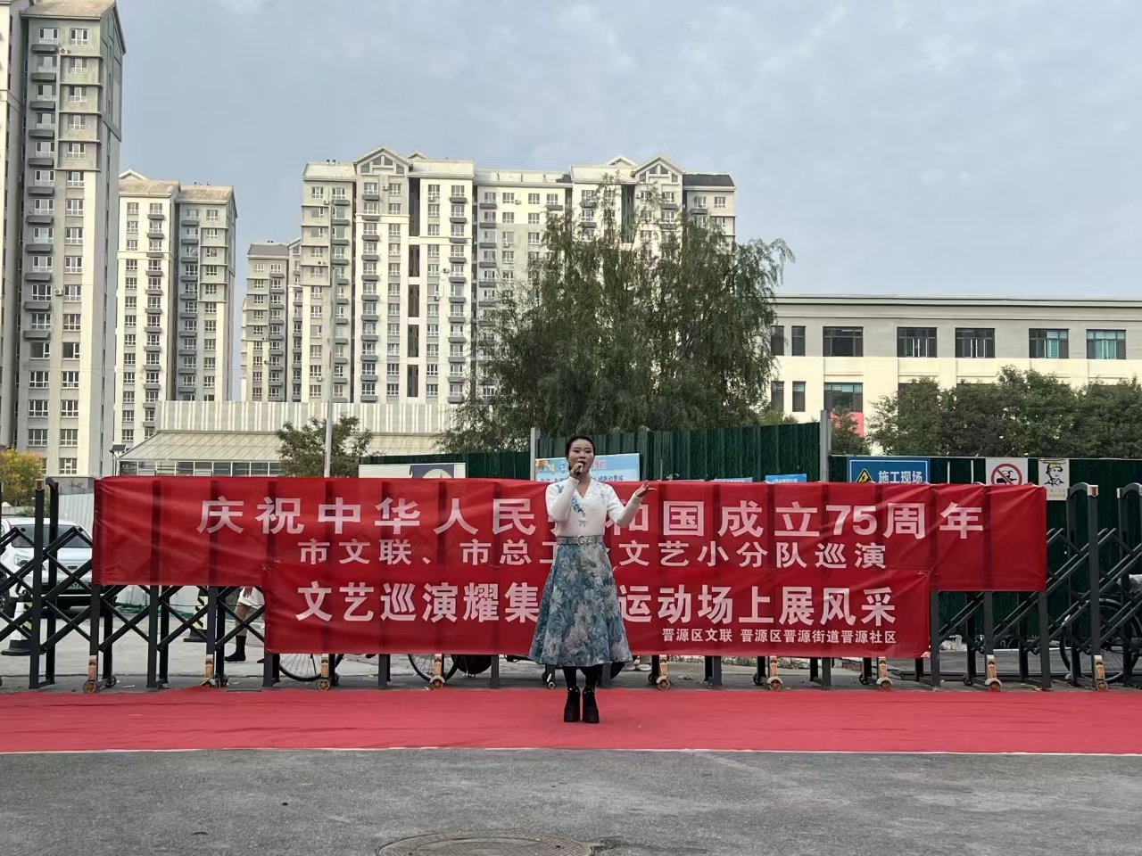 微信图片_20241023161047.jpg 微信图片_20241023161047.jpg