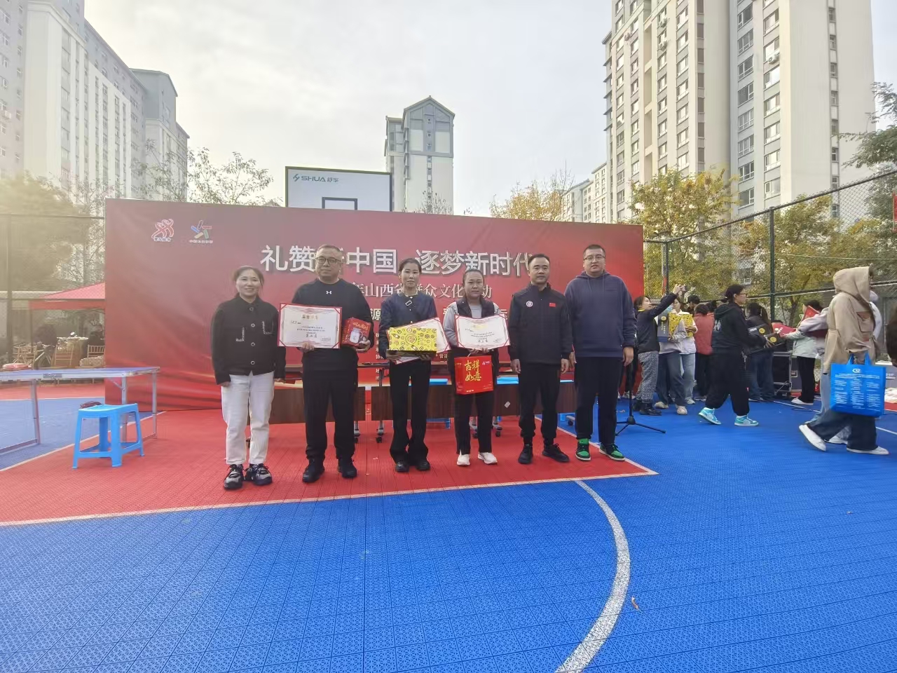 微信图片_20241023161039.jpg 微信图片_20241023161039.jpg