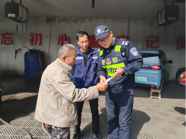 张兰所：开展捂好养老金反诈宣传活动 19.png