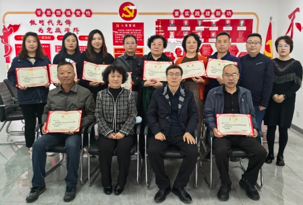 守护医保“钱袋子”！太原尖草坪区首批医保基金社会监督员“持证上岗”