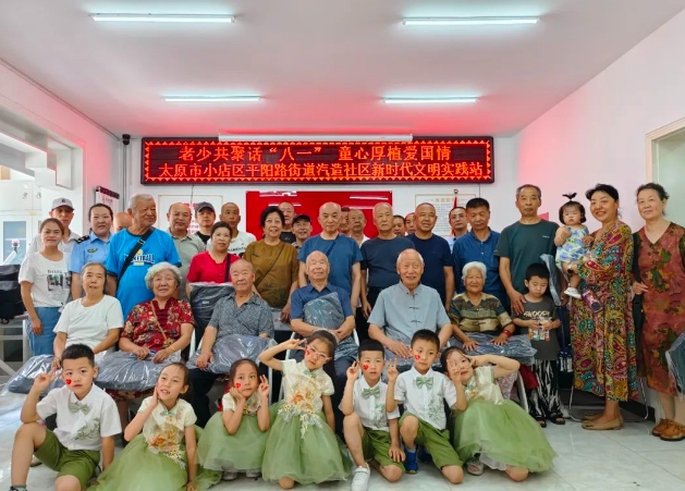 太原小店区汽造社区：创新文明实践“志愿+”模式 解锁家门口的幸福密码