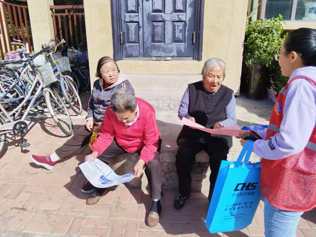 太原万柏林区和平街道：医保连万家  健康有保障