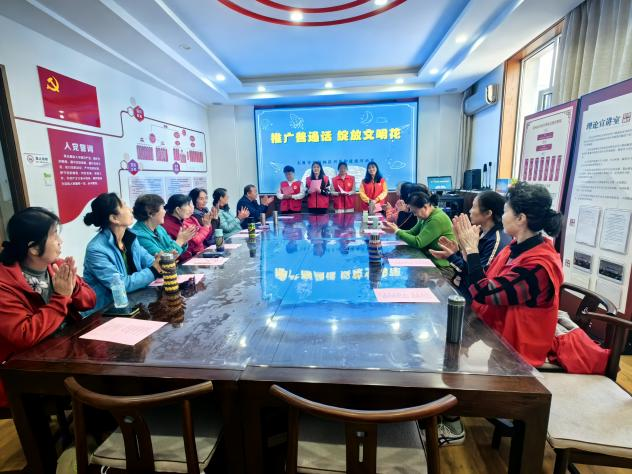 太原万柏林区兴华街道滨河社区：推广普通话  绽放文明花
