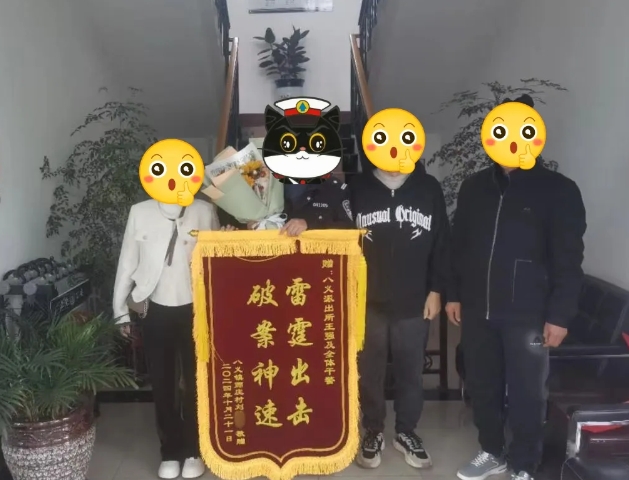 微信截图_20241024210015.png