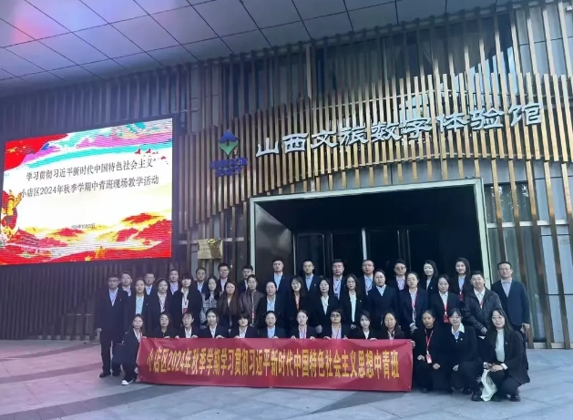 微信截图_20241024210015.png