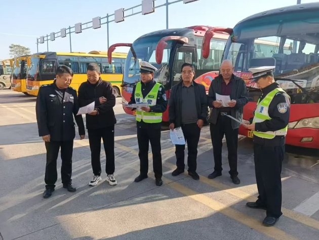 微信截图_20241025135506.png 微信截图_20241025135506.png