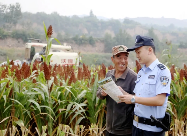 微信截图_20241025204435.png 微信截图_20241025204435.png