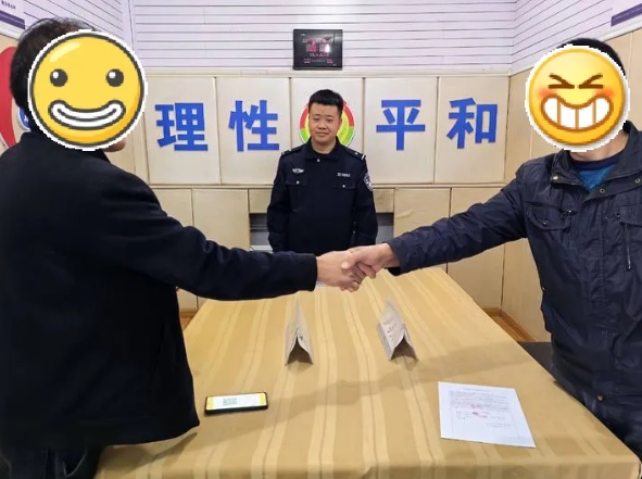 微信截图_20241025210458.png 微信截图_20241025210458.png