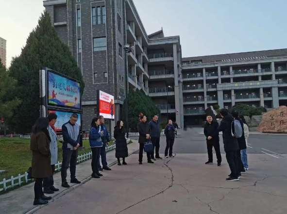 指导明方向  调研促提升——记晋中市教研室领导及专家到我校进行调研