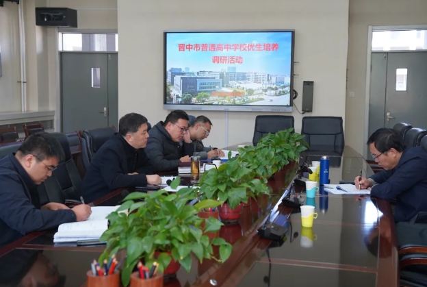微信截图_20241025212543.png
