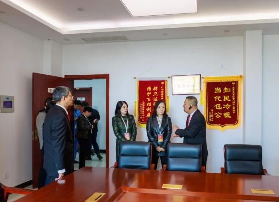 微信截图_20241025212543.png