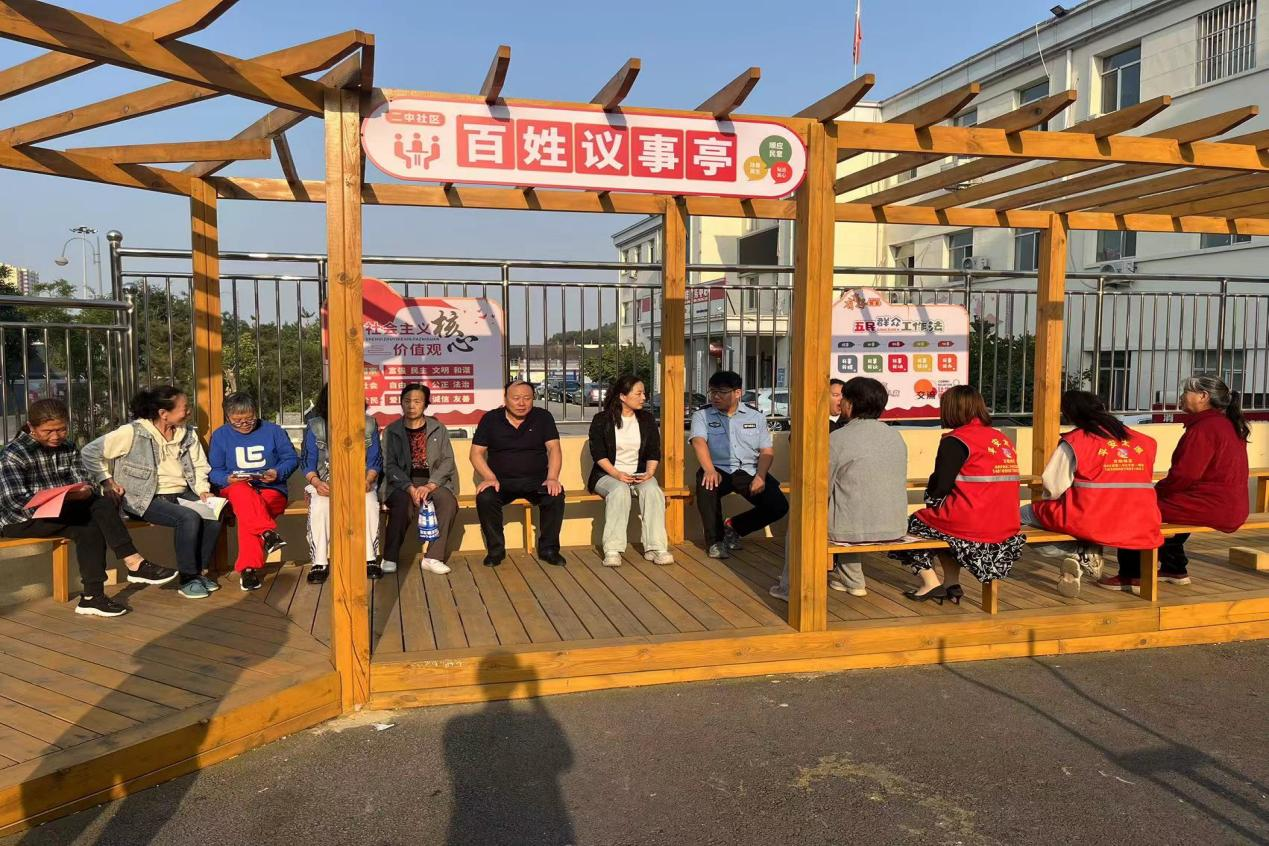 微信截图_20241025214335.png