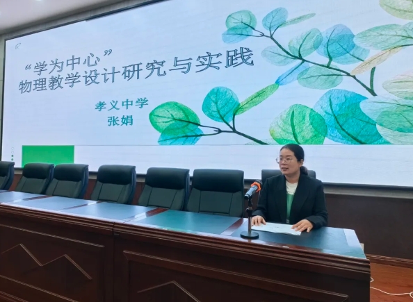 微信截图_20241026133416.png