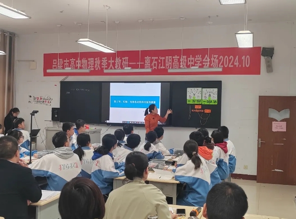 微信截图_20241026133454.png
