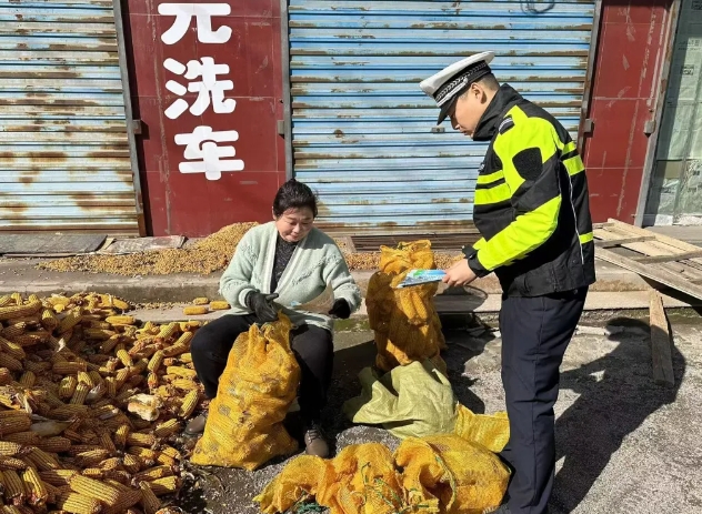 微信截图_20241026143540.png 微信截图_20241026143540.png