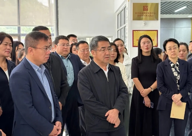 微信截图_20241026205253.png
