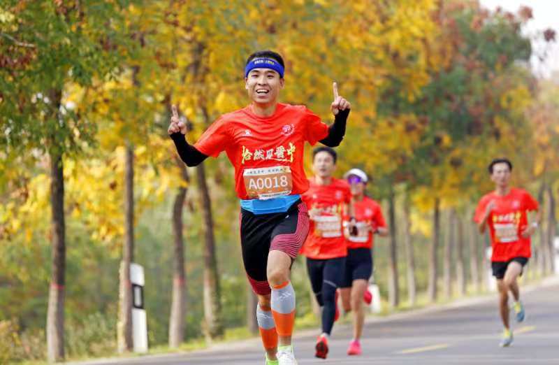 微信图片_20241026211843.jpg